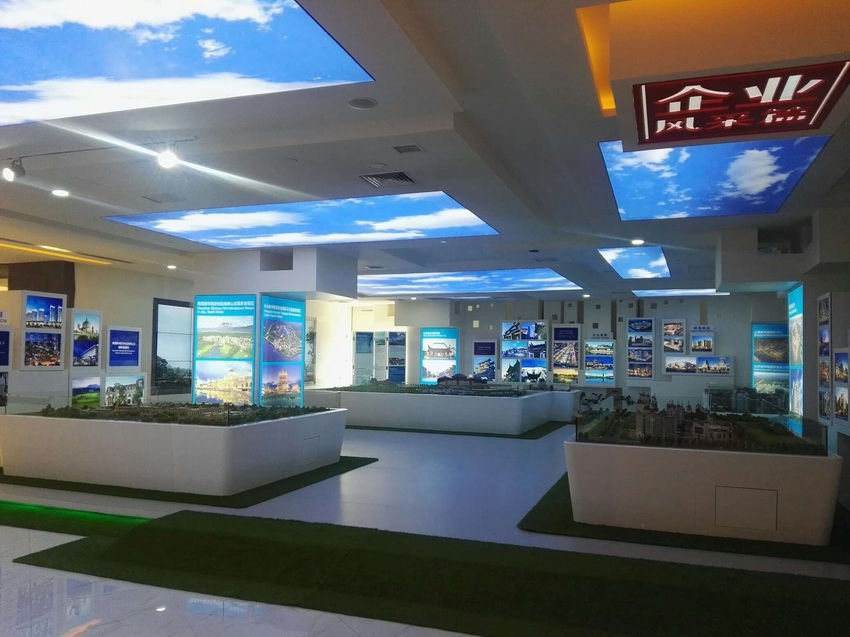 城市規劃,展覽展示