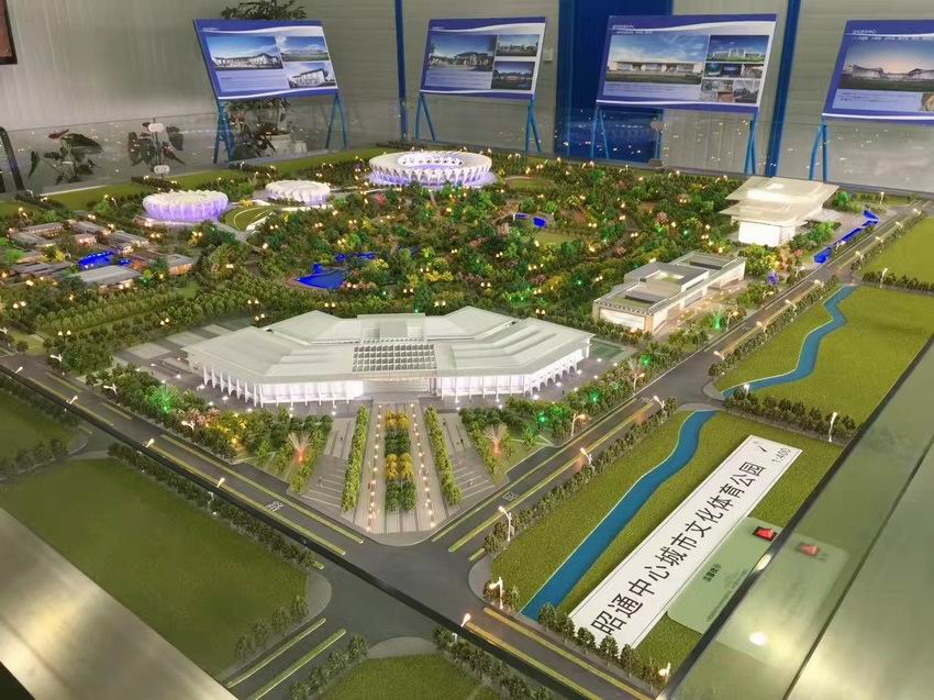 地形地貌，園林景觀