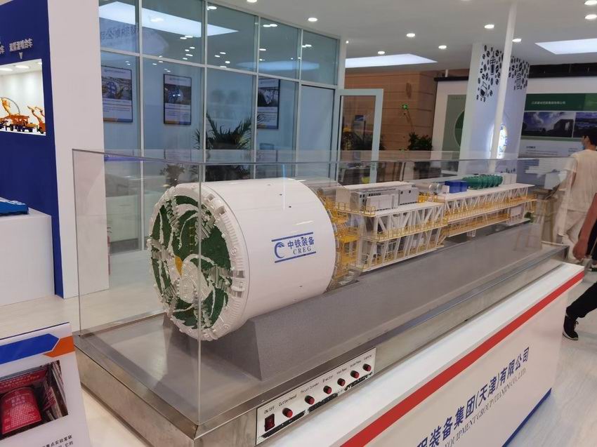 工業(yè)，機(jī)械，設(shè)備