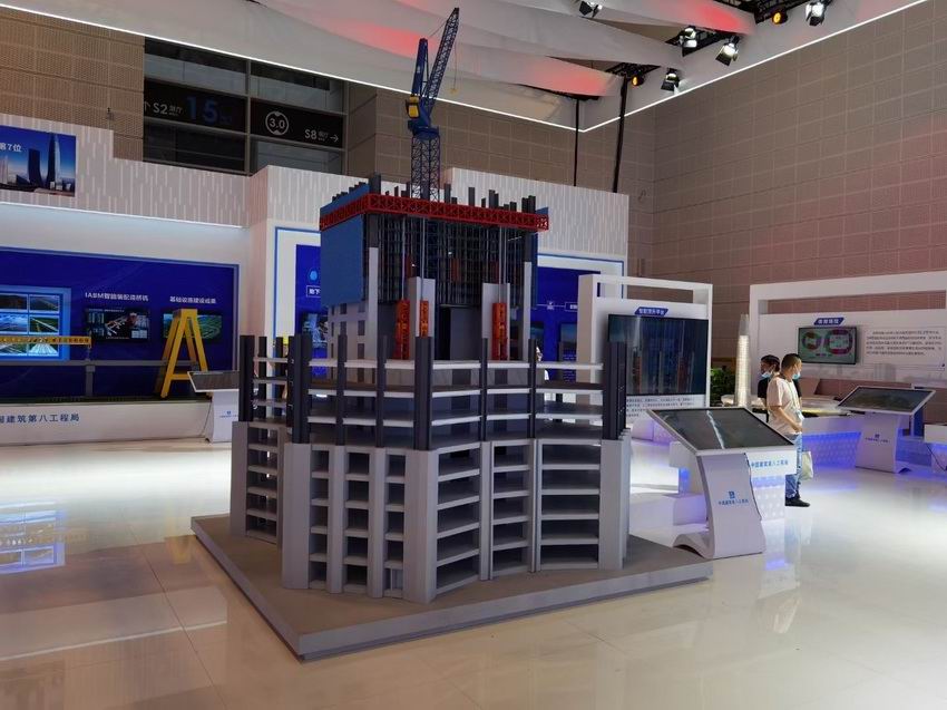 工業(yè)，機(jī)械，設(shè)備