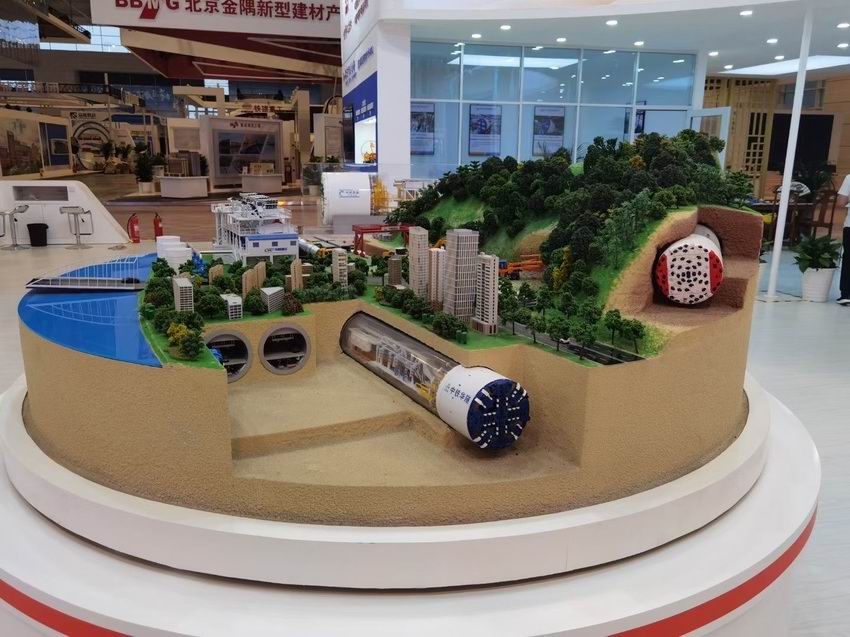 工業(yè)，機(jī)械，設(shè)備