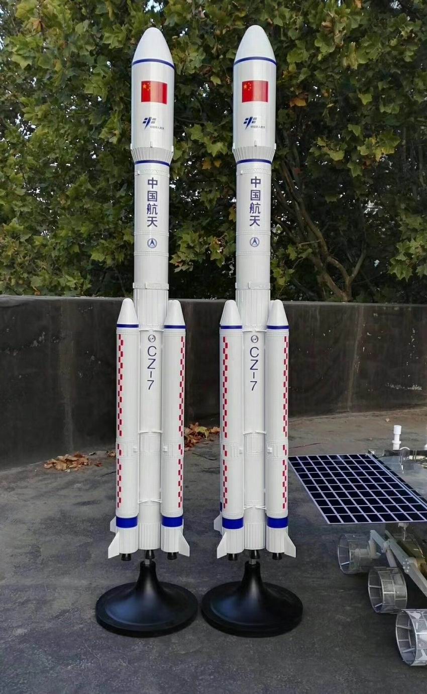 航空，航天，空間站