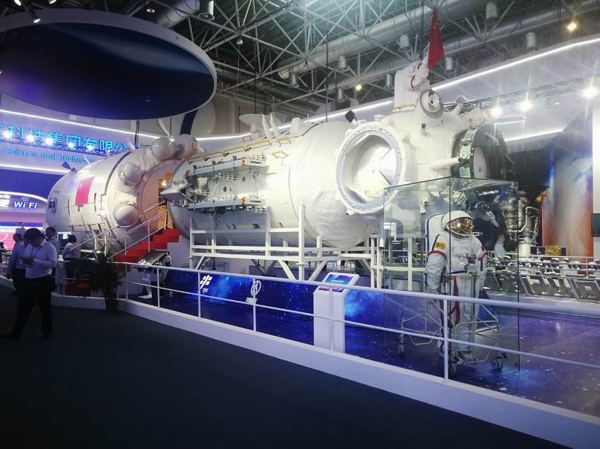 航空,航天,空間站