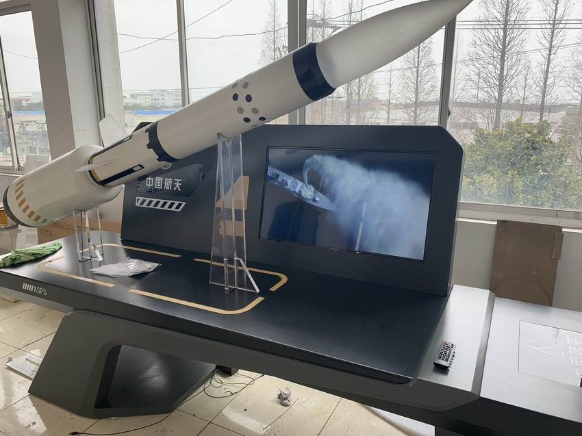 航空，航天，空間站