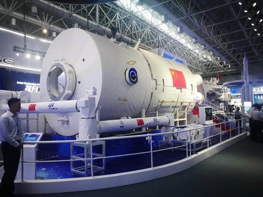 航空,航天,空間站