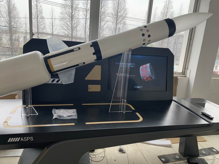 航空，航天，空間站