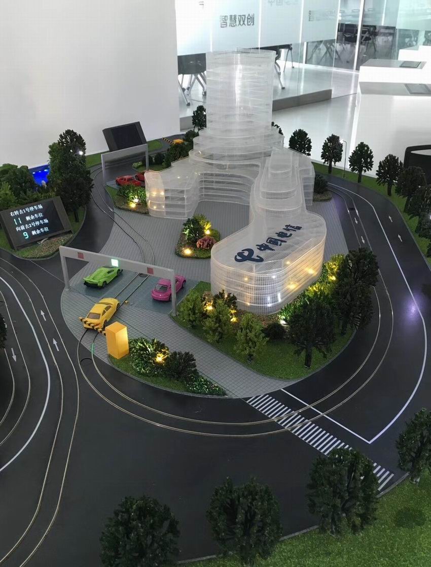 環?？萍?，智慧城市