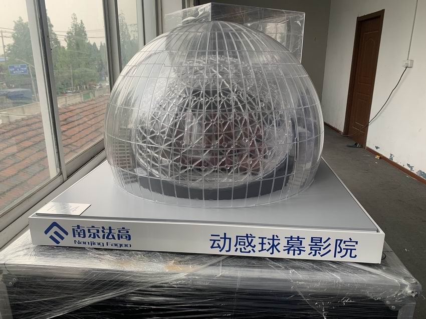 建筑，方案，區域