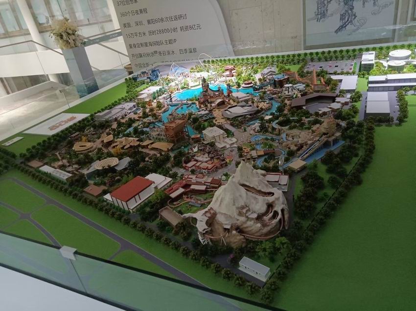 建筑，方案，區(qū)域