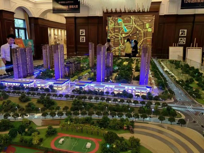 商業，地產，戶型