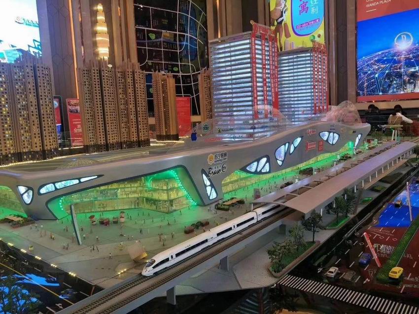 商業，地產，戶型